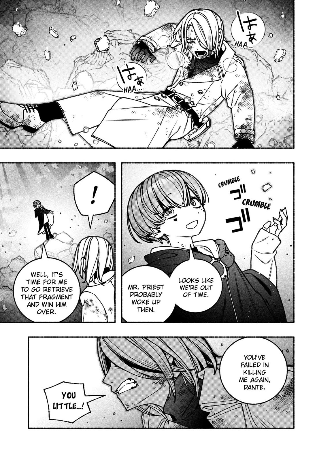 Make the Exorcist Fall in Love chapter 81 page 11