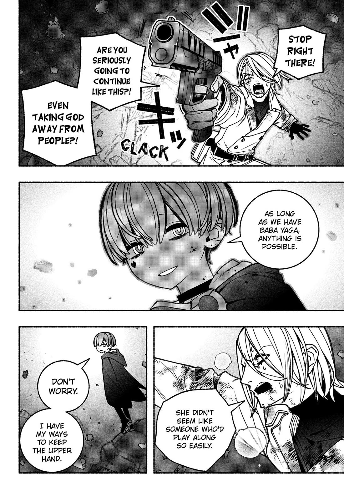 Make the Exorcist Fall in Love chapter 81 page 12