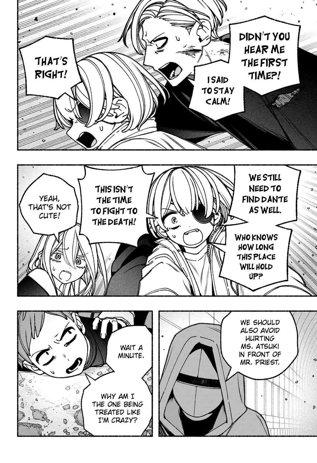 Make the Exorcist Fall in Love chapter 82 page 12