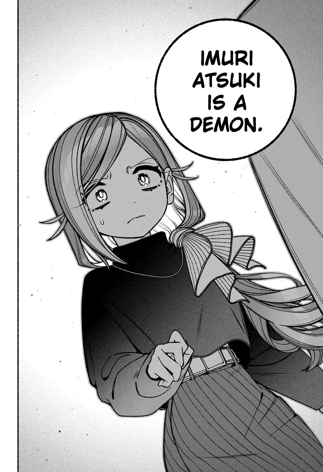 Make the Exorcist Fall in Love chapter 82 page 4