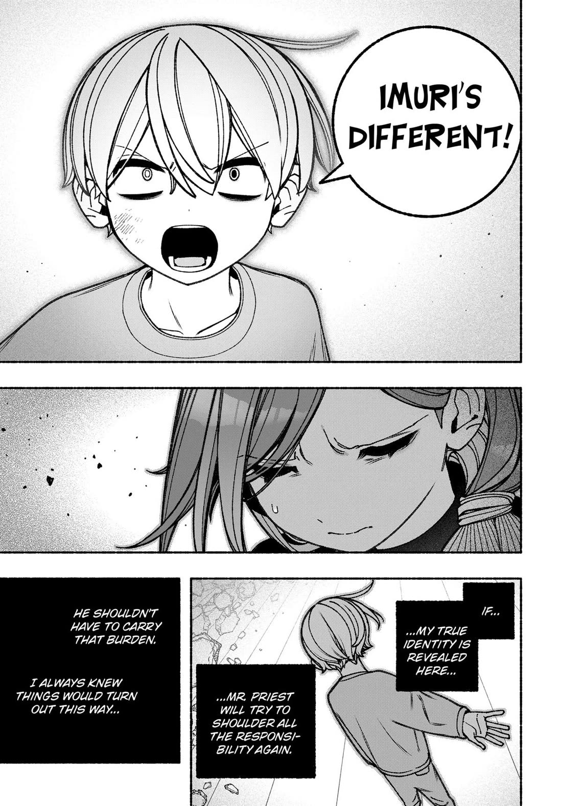 Make the Exorcist Fall in Love chapter 82 page 7