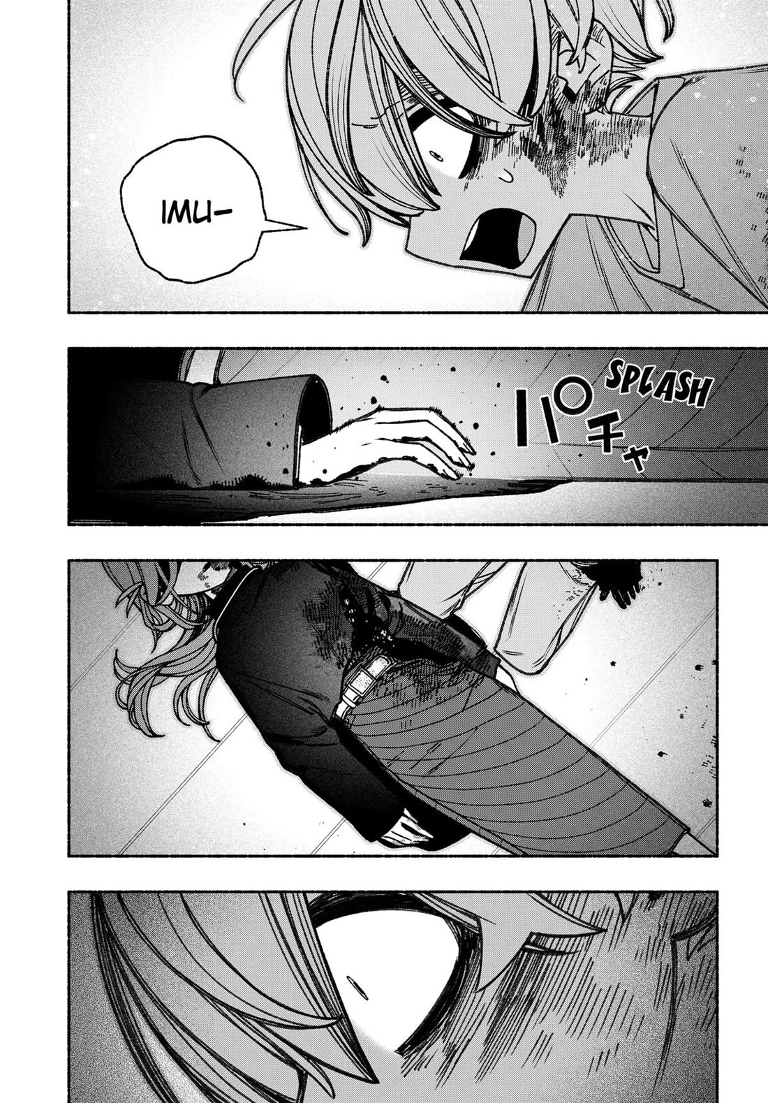 Make the Exorcist Fall in Love chapter 83 page 12