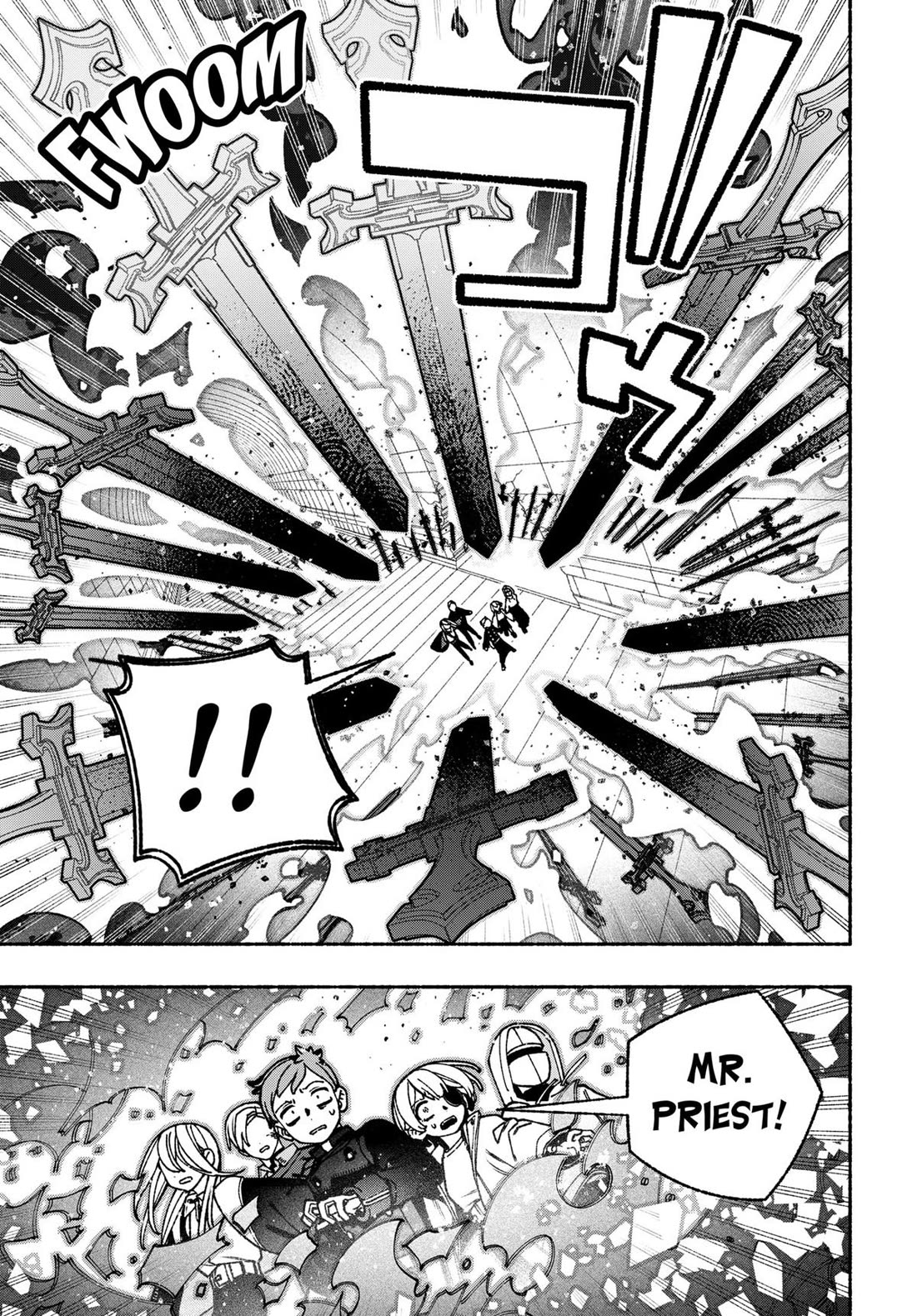 Make the Exorcist Fall in Love chapter 83 page 7