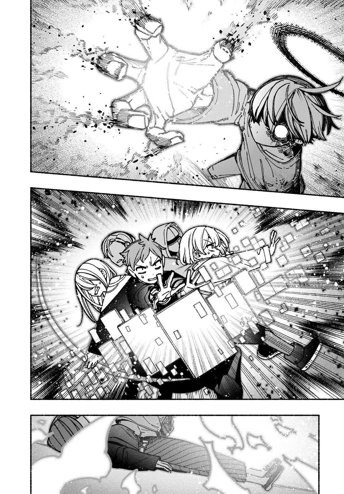 Make the Exorcist Fall in Love chapter 83 page 8