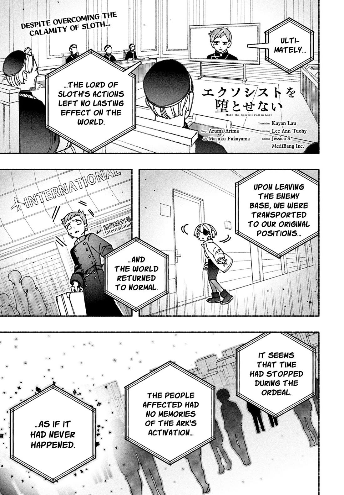 Make the Exorcist Fall in Love chapter 84 page 1