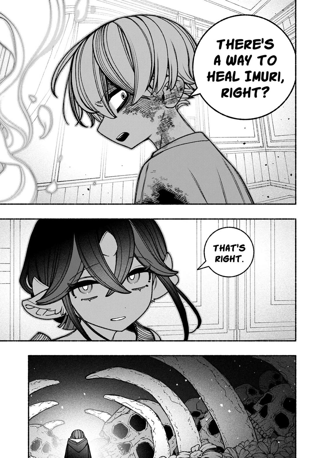 Make the Exorcist Fall in Love chapter 84 page 15