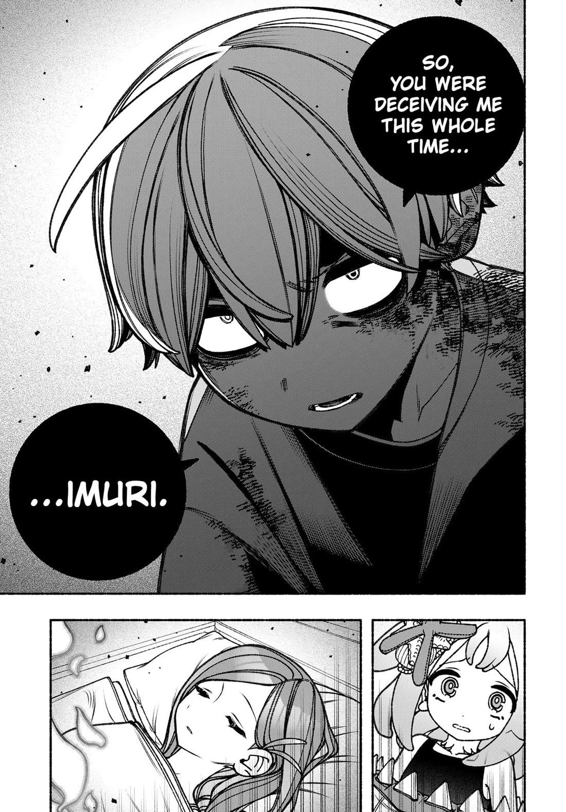 Make the Exorcist Fall in Love chapter 84 page 7