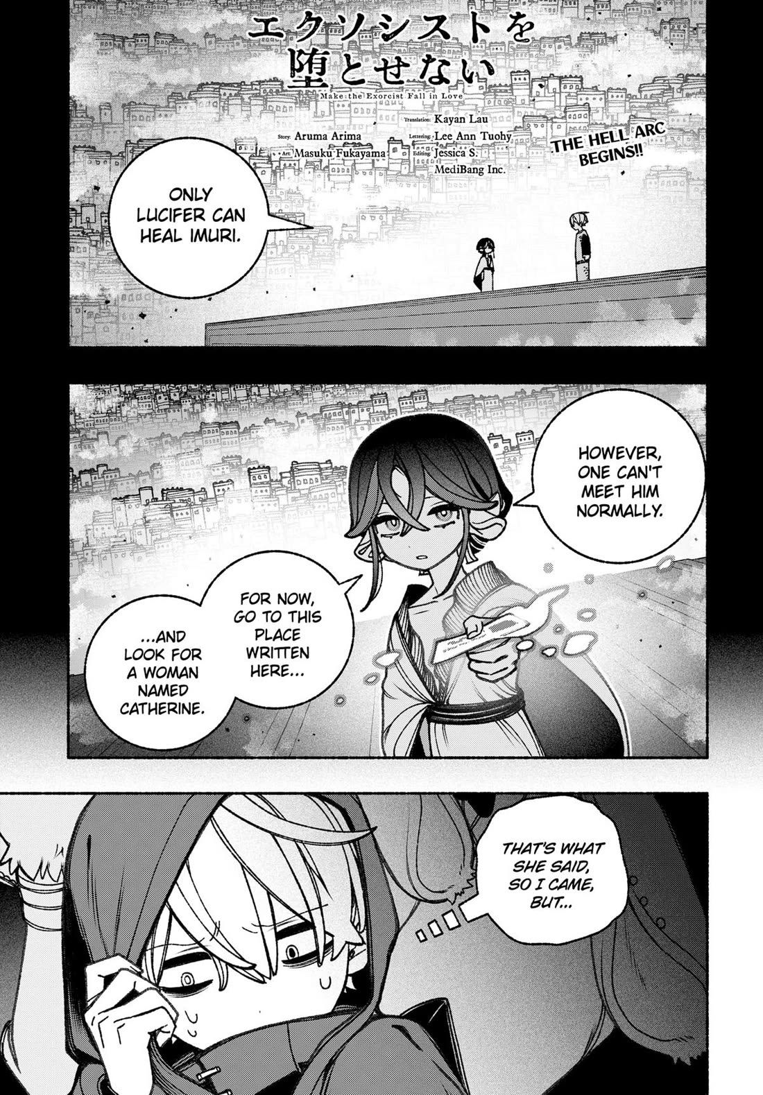 Make the Exorcist Fall in Love chapter 85 page 1