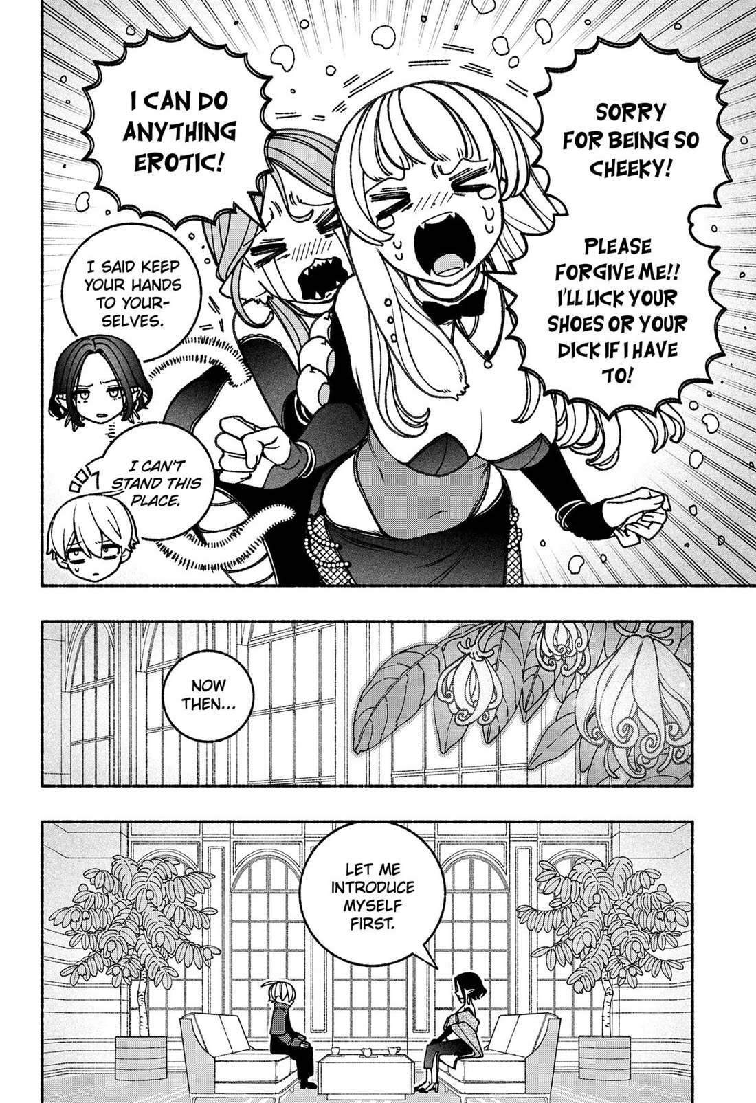 Make the Exorcist Fall in Love chapter 85 page 12