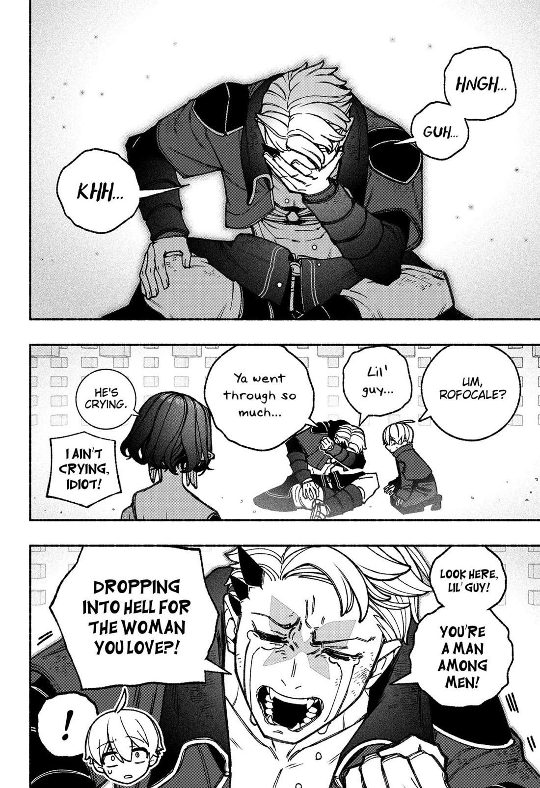 Make the Exorcist Fall in Love chapter 86 page 17