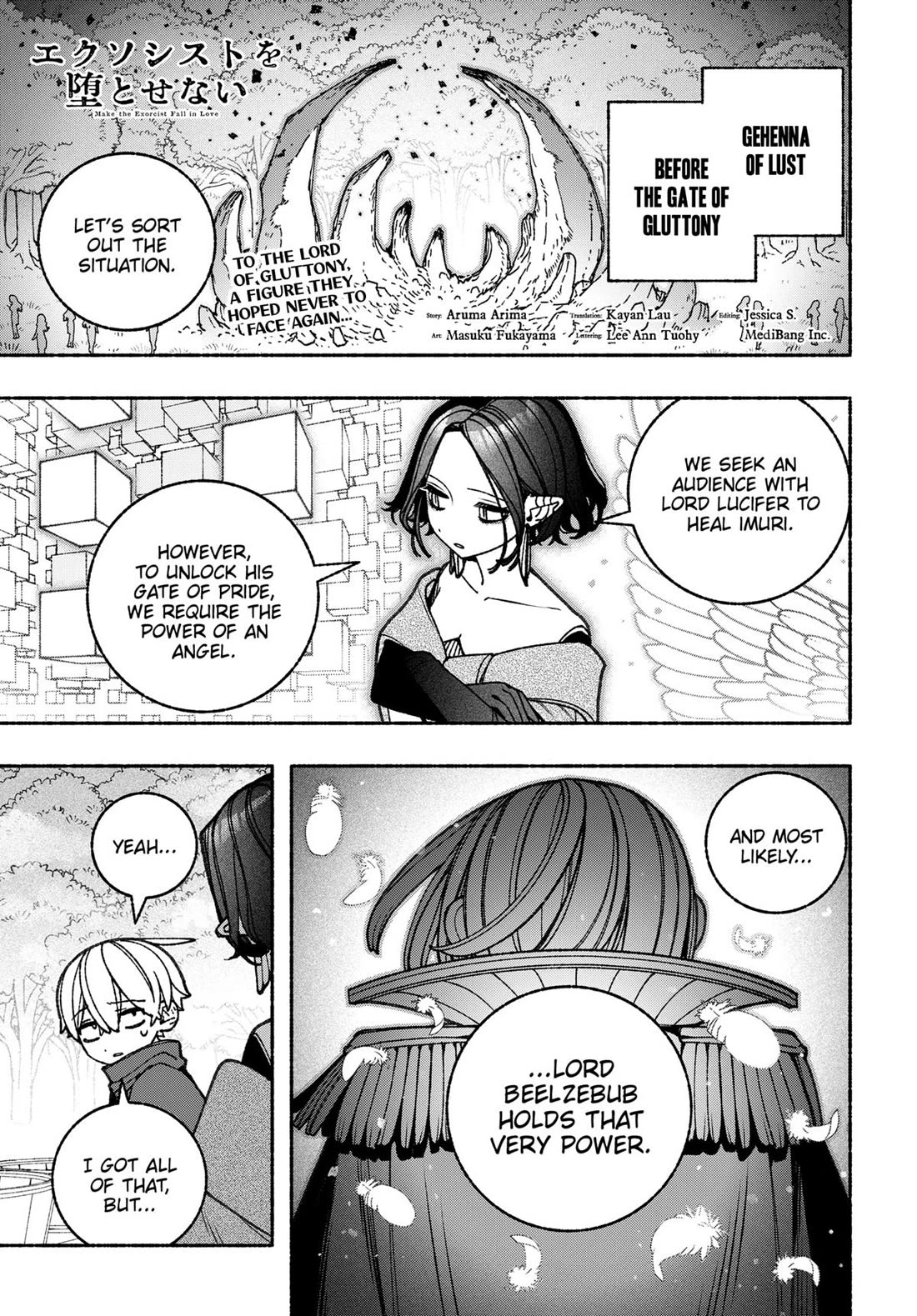 Make the Exorcist Fall in Love chapter 87 page 1