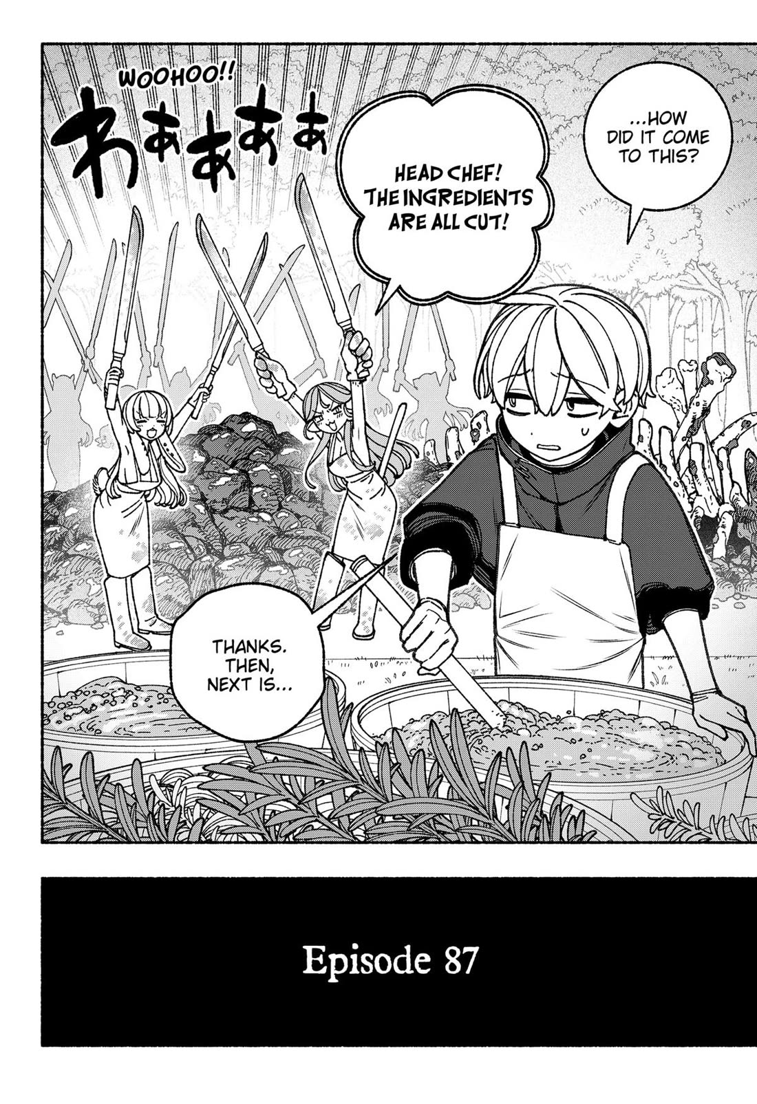 Make the Exorcist Fall in Love chapter 87 page 2