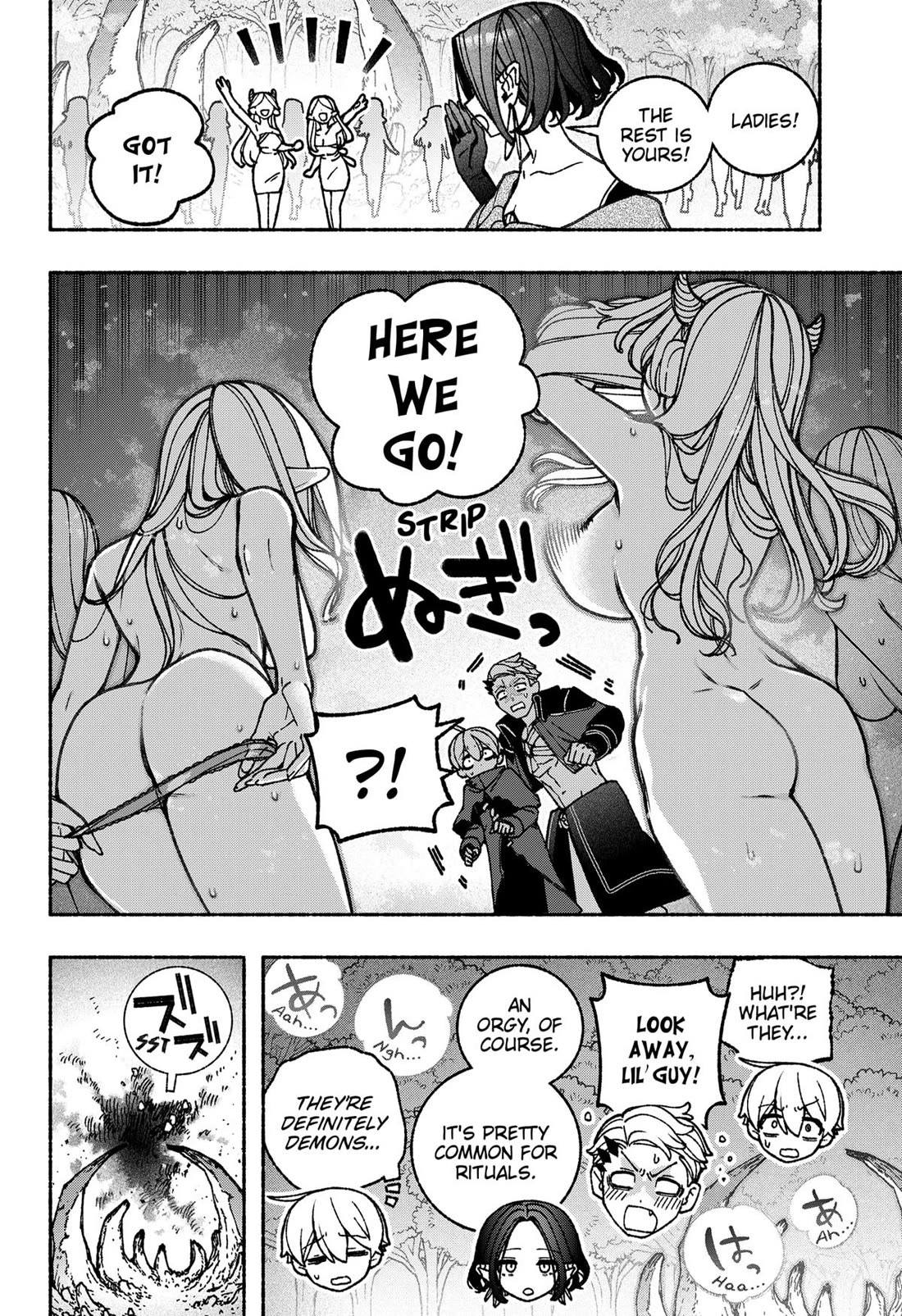 Make the Exorcist Fall in Love chapter 87 page 20