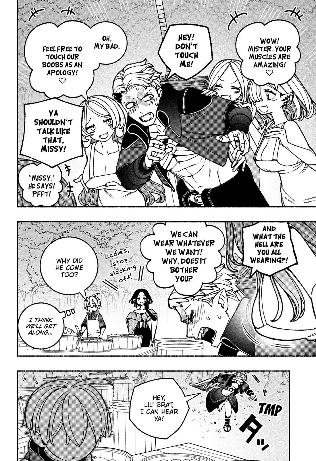 Make the Exorcist Fall in Love chapter 87 page 4