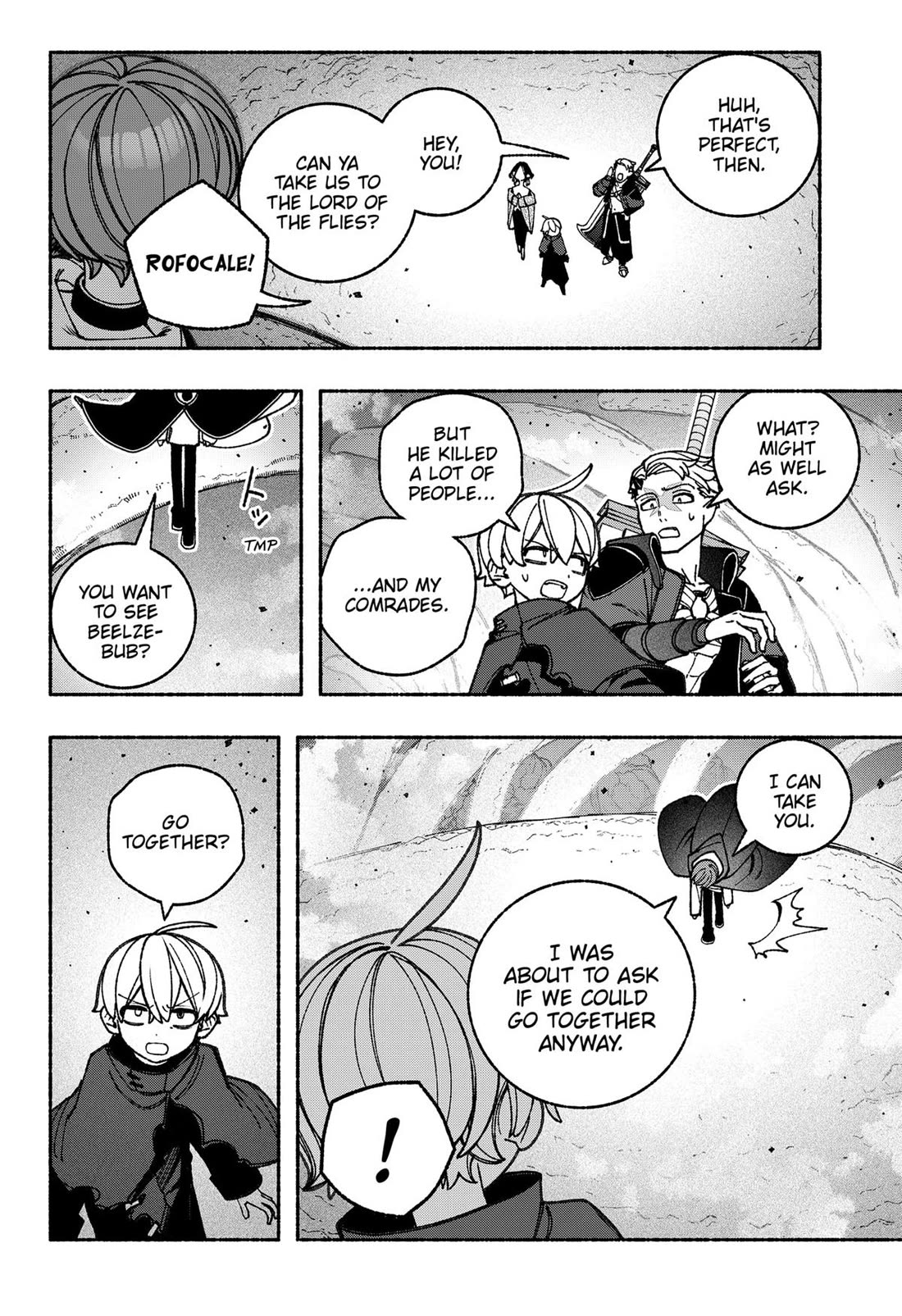 Make the Exorcist Fall in Love chapter 88 page 2