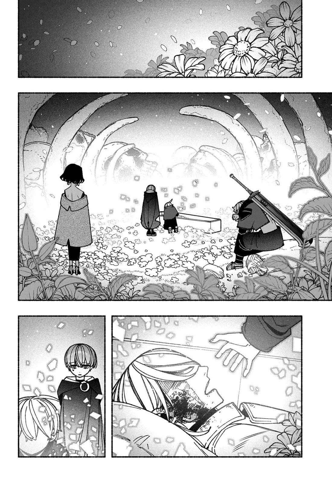 Make the Exorcist Fall in Love chapter 88 page 4