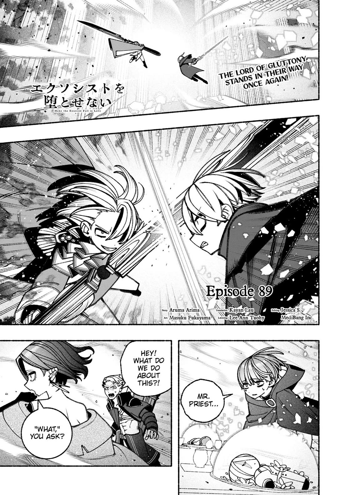 Make the Exorcist Fall in Love chapter 89 page 1