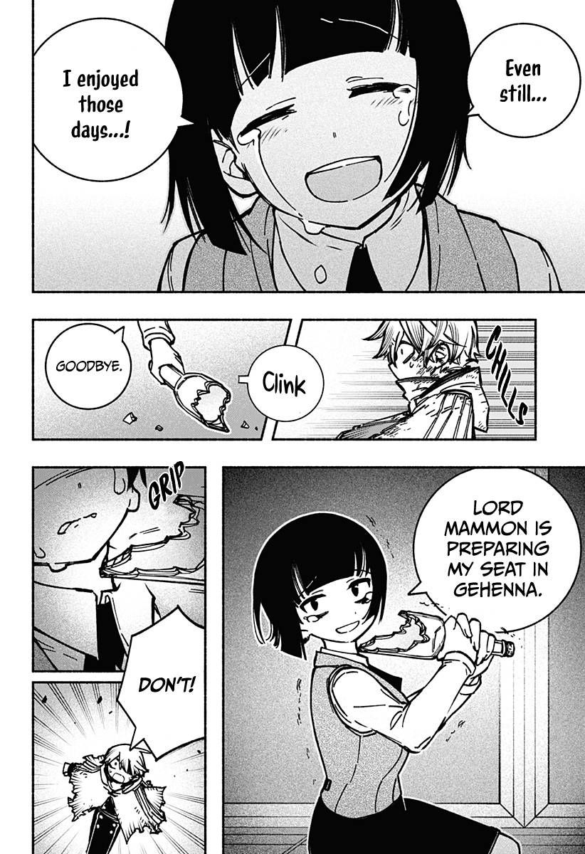 Make the Exorcist Fall in Love chapter 9 page 5