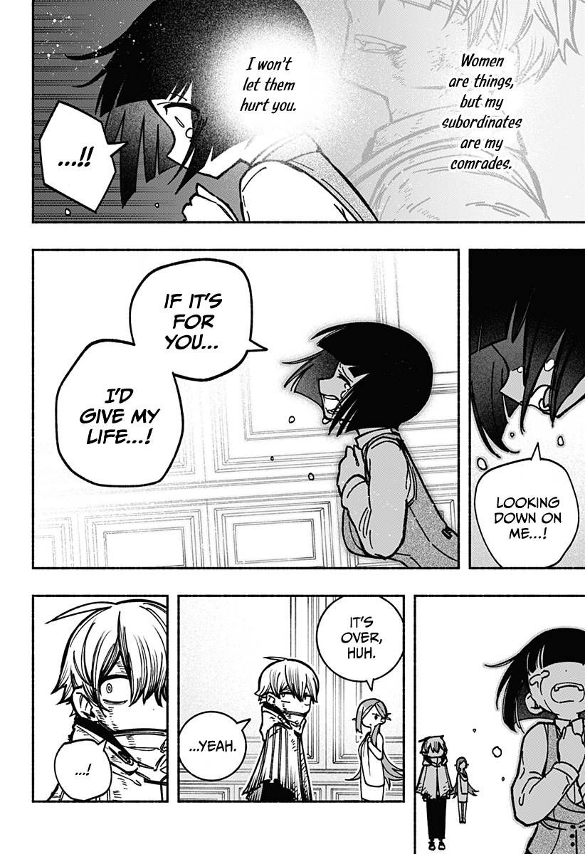 Make the Exorcist Fall in Love chapter 9 page 7