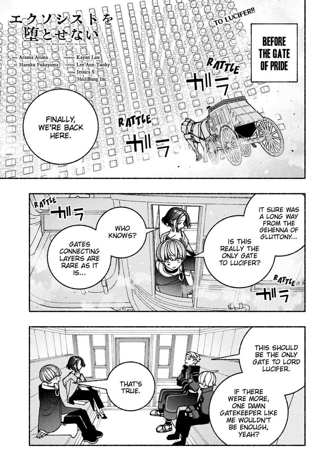 Make the Exorcist Fall in Love chapter 90 page 1