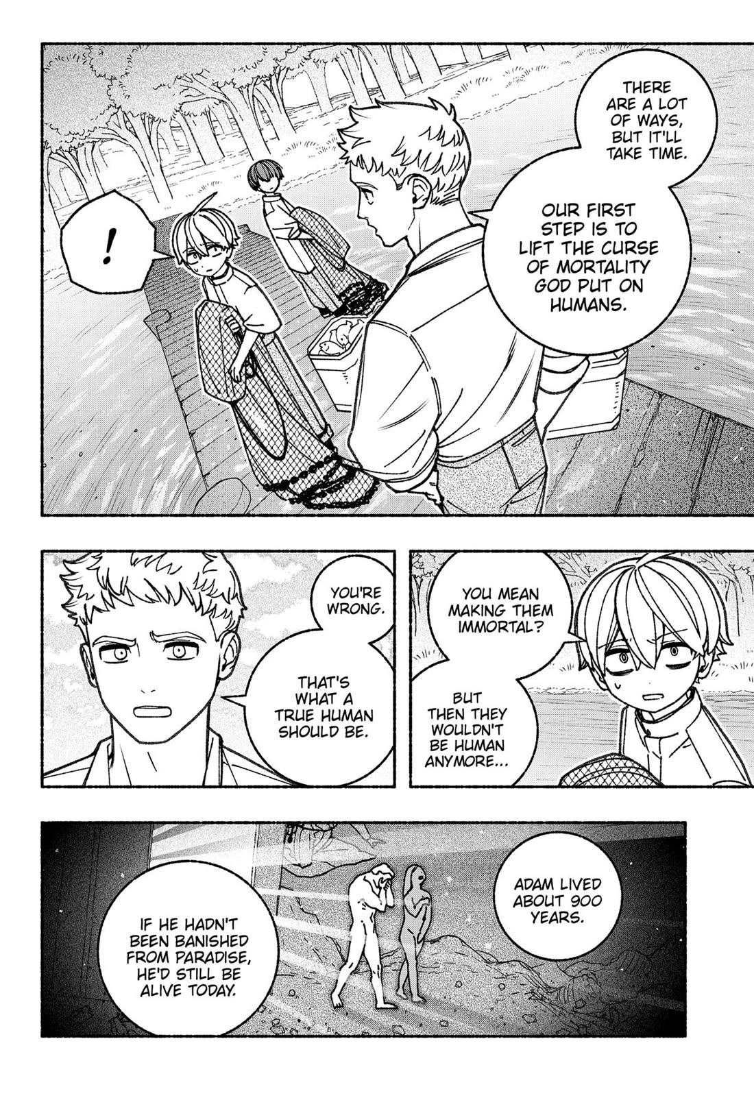 Make the Exorcist Fall in Love chapter 91 page 14