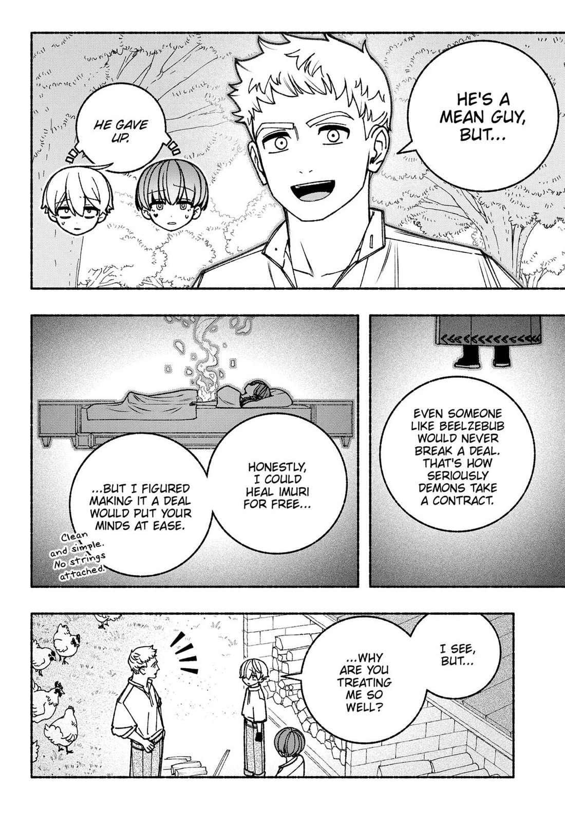 Make the Exorcist Fall in Love chapter 91 page 6