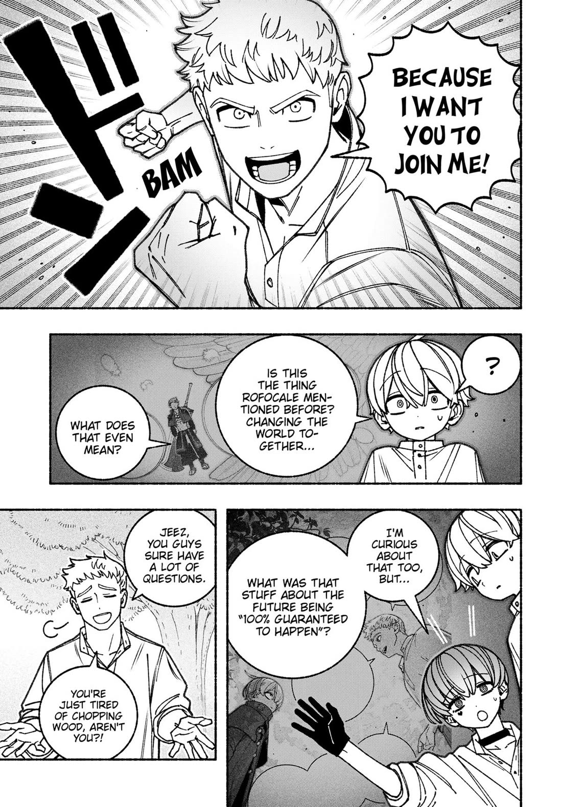 Make the Exorcist Fall in Love chapter 91 page 7