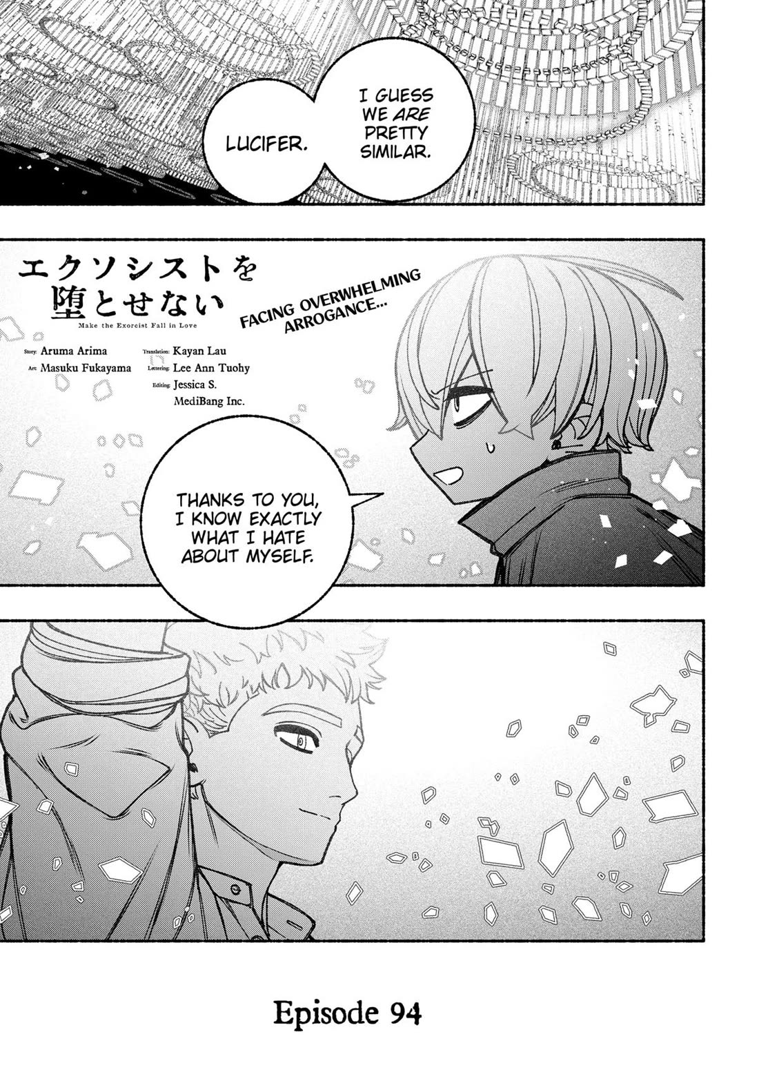 Make the Exorcist Fall in Love chapter 94 page 1