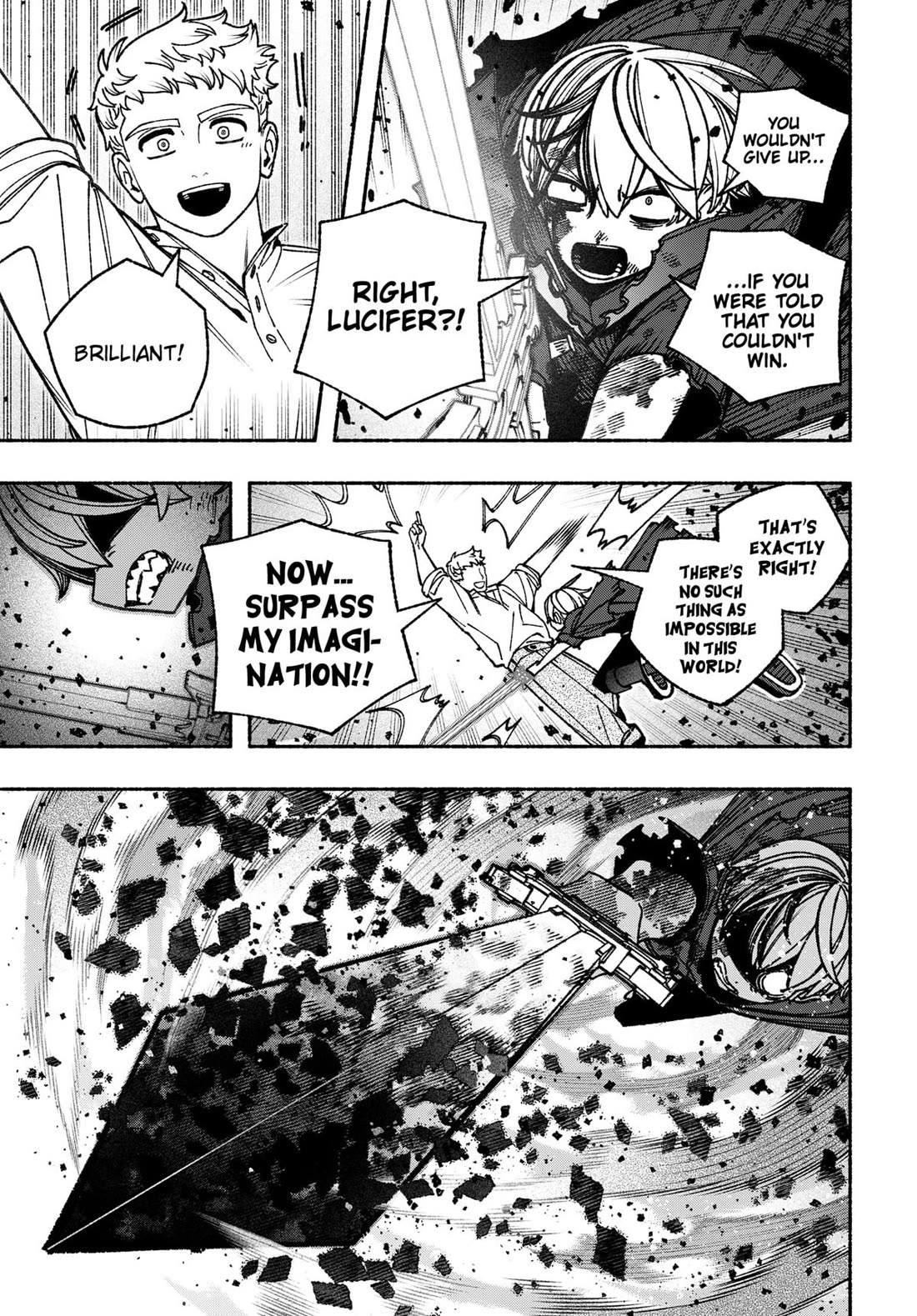 Make the Exorcist Fall in Love chapter 94 page 17