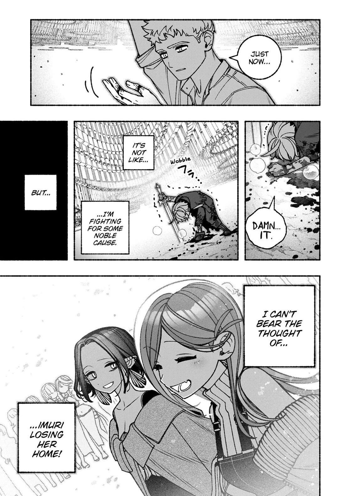 Make the Exorcist Fall in Love chapter 94 page 19