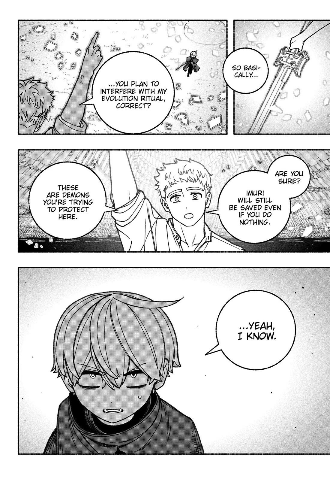 Make the Exorcist Fall in Love chapter 94 page 2