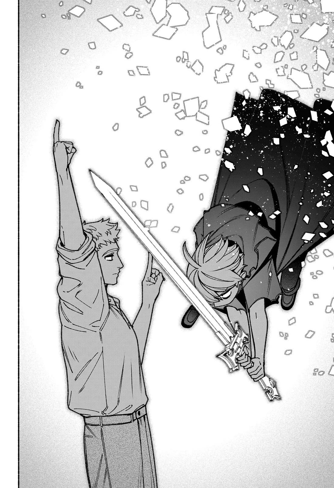 Make the Exorcist Fall in Love chapter 94 page 6