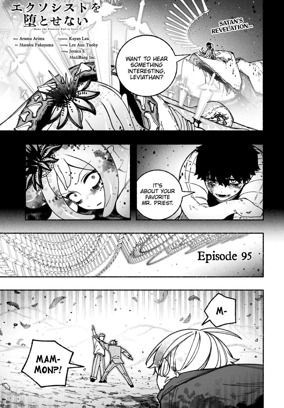 Make the Exorcist Fall in Love chapter 95 page 1