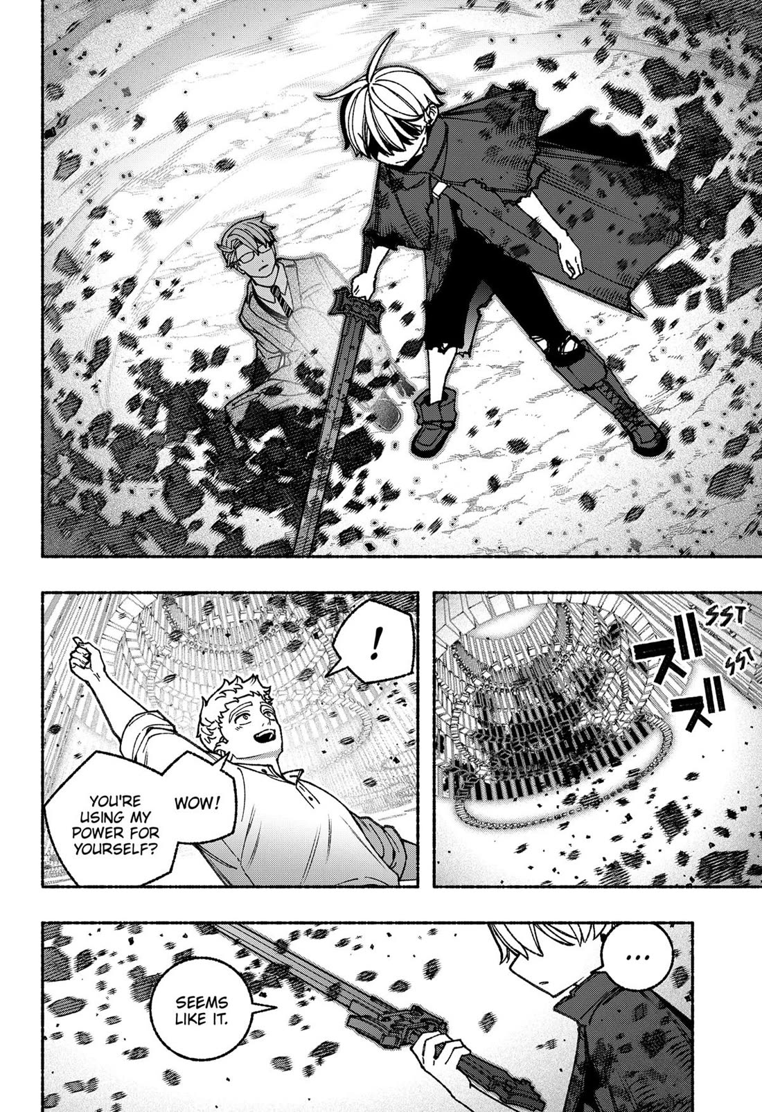 Make the Exorcist Fall in Love chapter 95 page 14