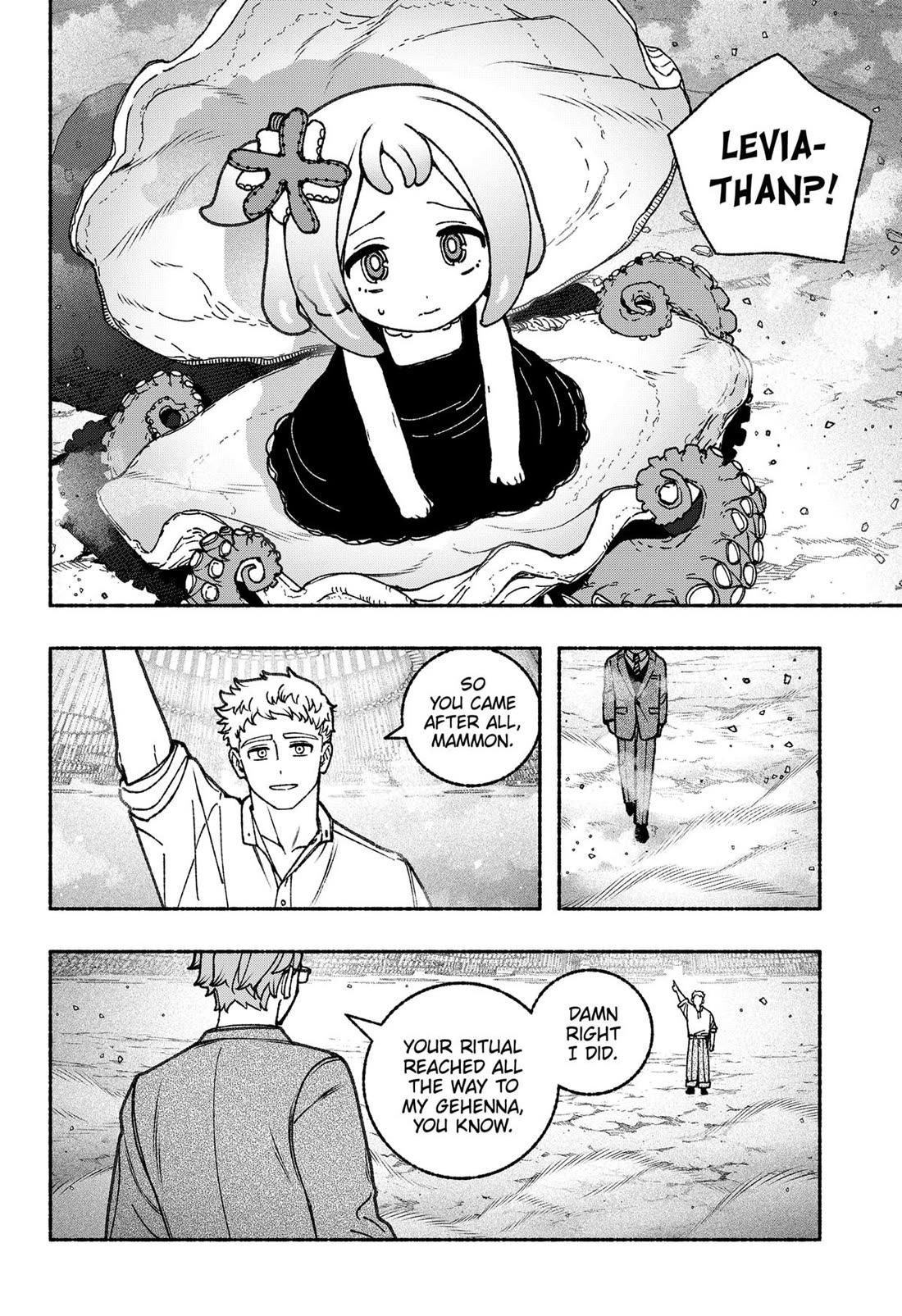 Make the Exorcist Fall in Love chapter 95 page 4