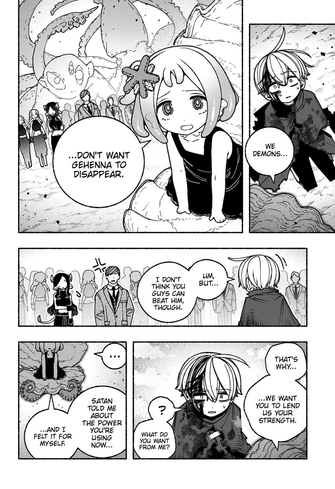 Make the Exorcist Fall in Love chapter 95 page 8