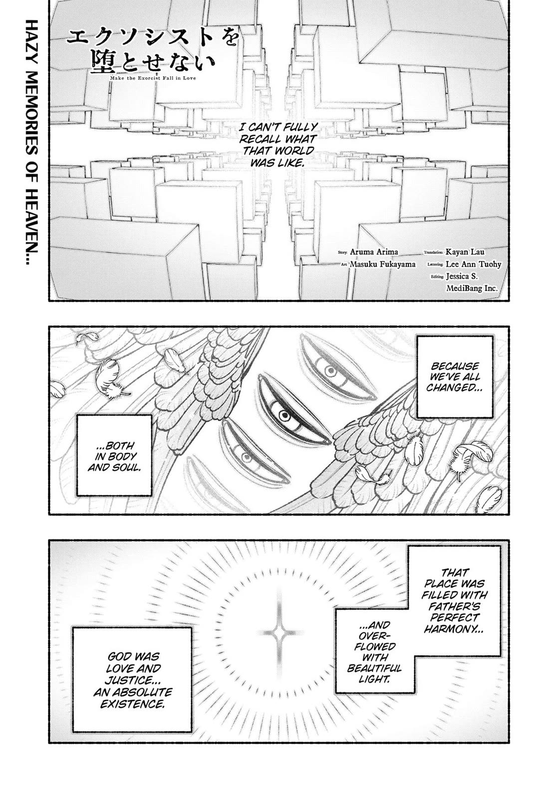 Make the Exorcist Fall in Love chapter 96 page 1