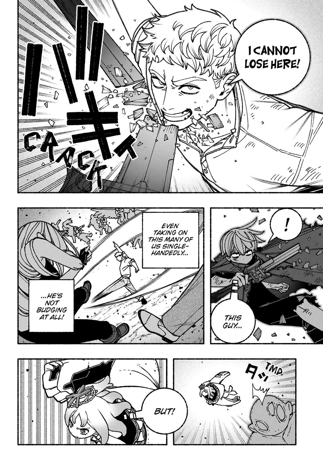 Make the Exorcist Fall in Love chapter 96 page 14