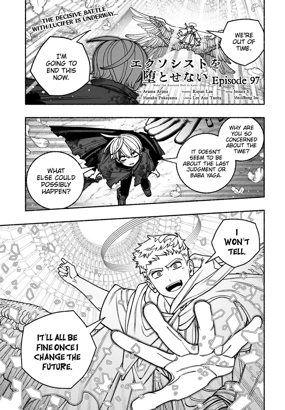 Make the Exorcist Fall in Love chapter 97 page 1