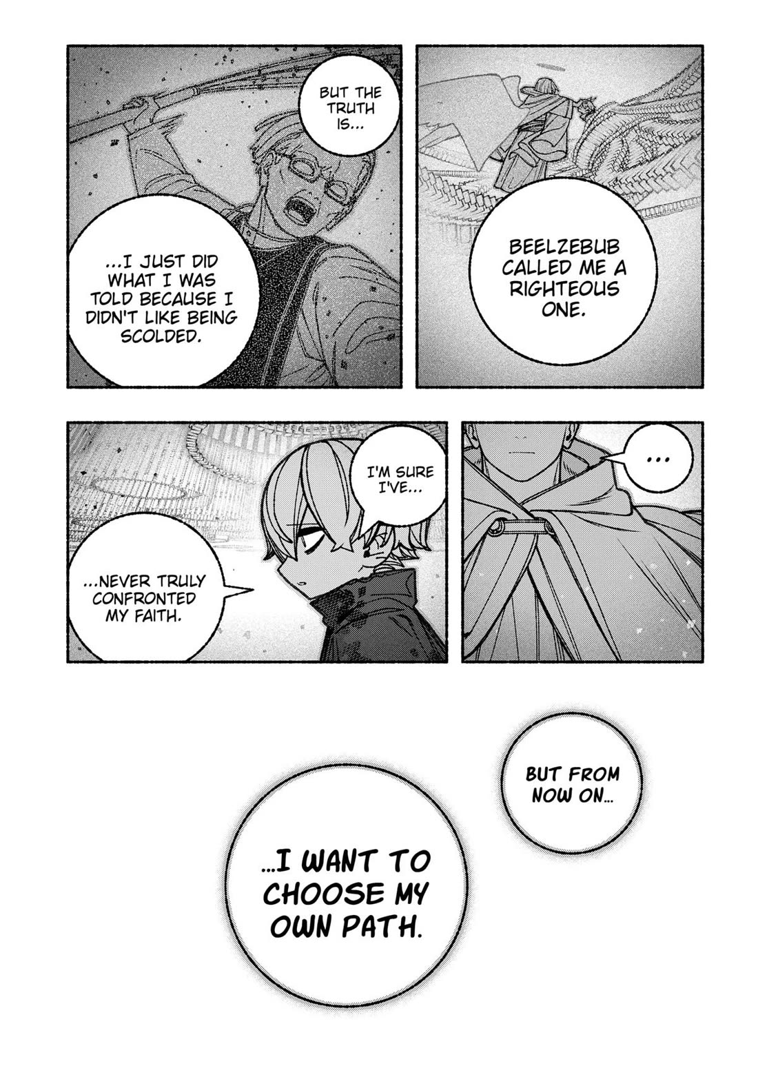 Make the Exorcist Fall in Love chapter 97 page 17