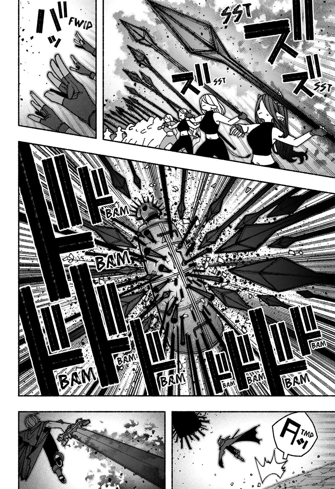 Make the Exorcist Fall in Love chapter 97 page 4