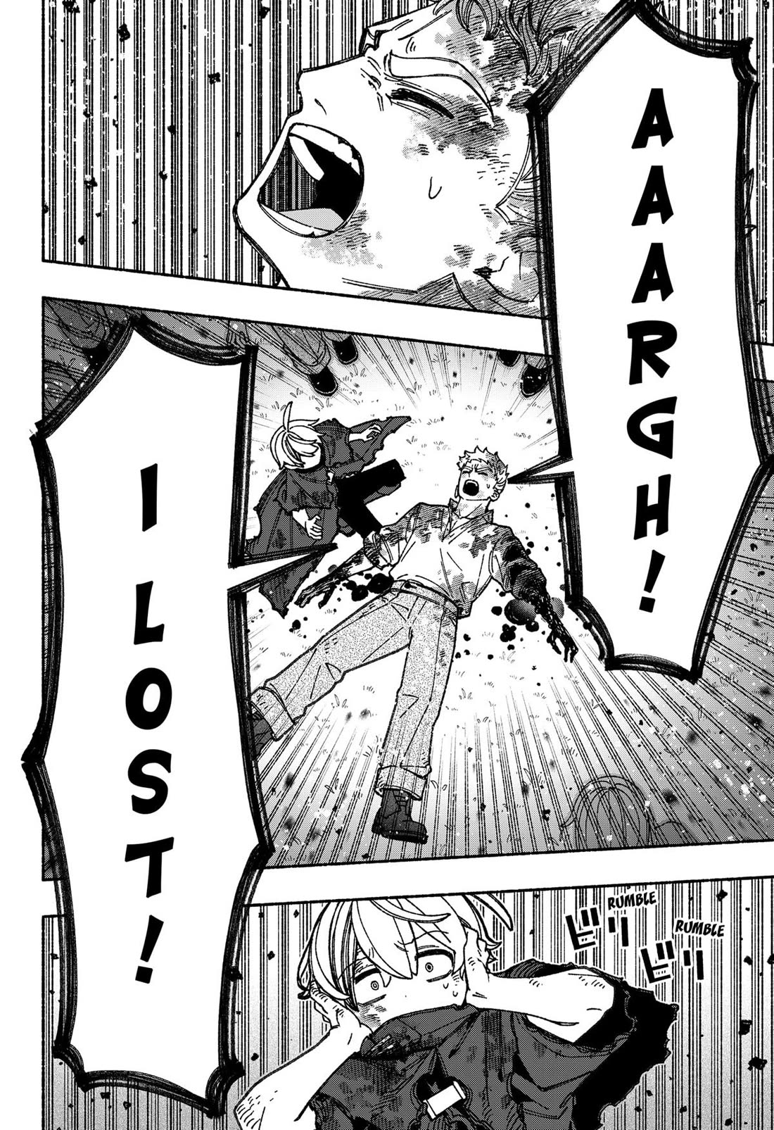 Make the Exorcist Fall in Love chapter 98 page 12