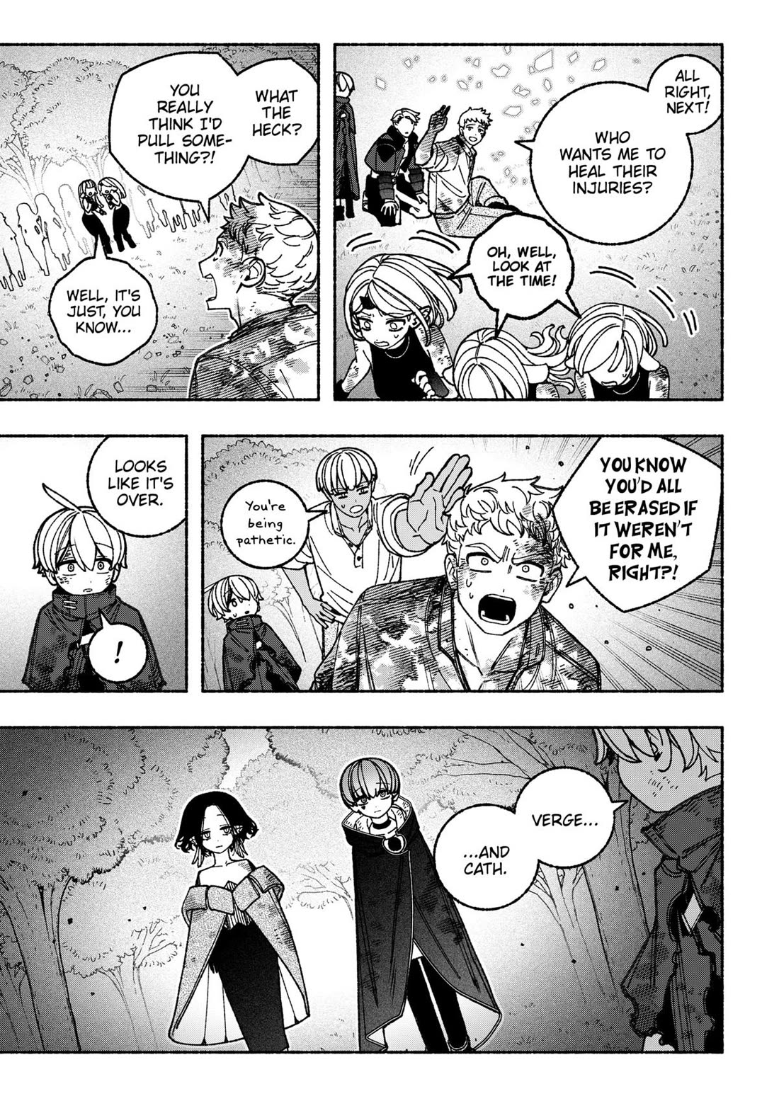 Make the Exorcist Fall in Love chapter 98 page 17