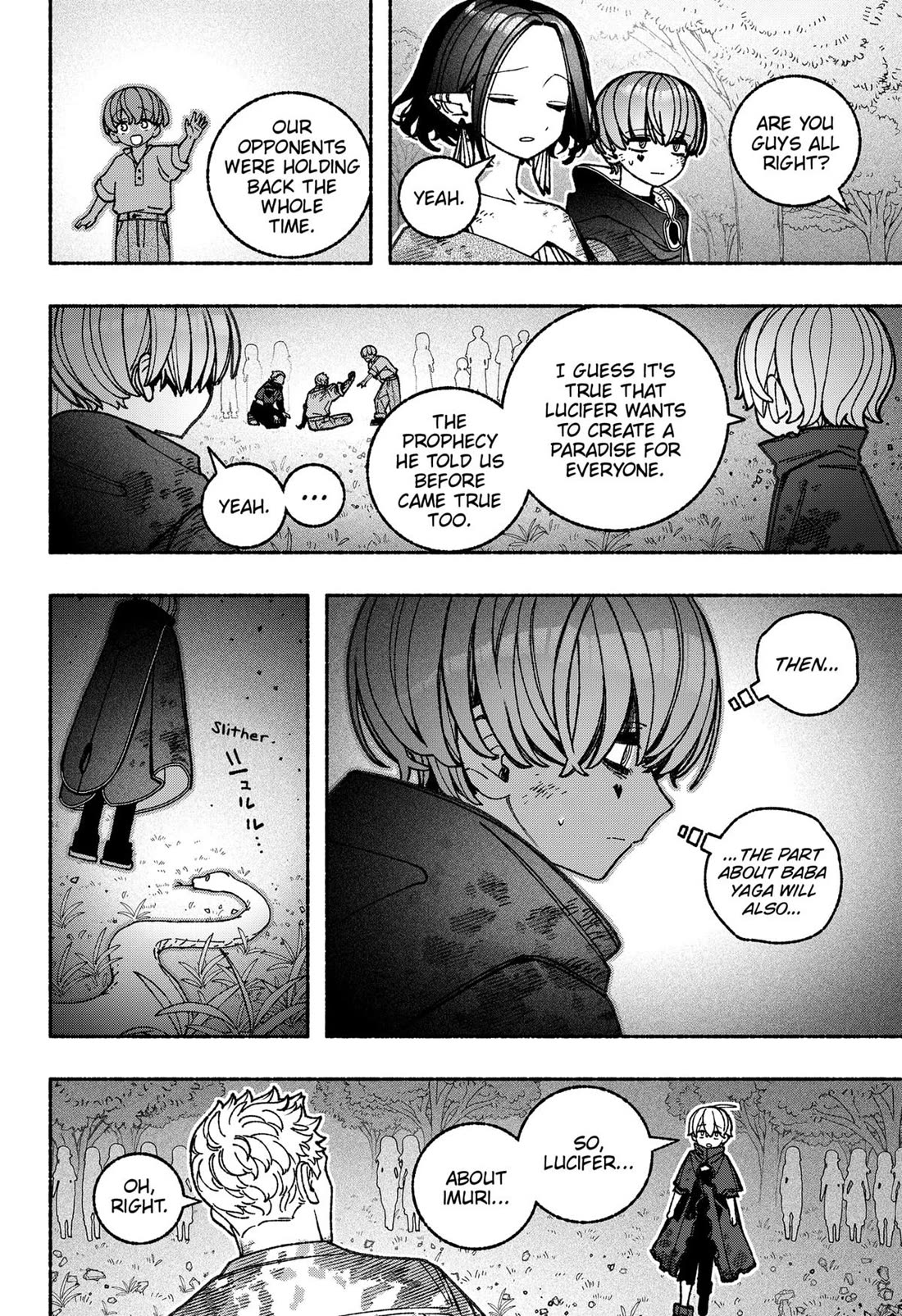 Make the Exorcist Fall in Love chapter 98 page 18