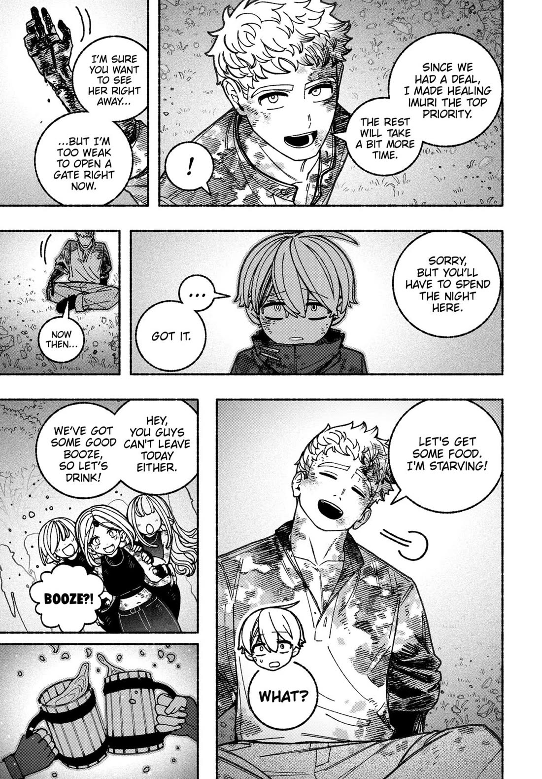 Make the Exorcist Fall in Love chapter 98 page 19