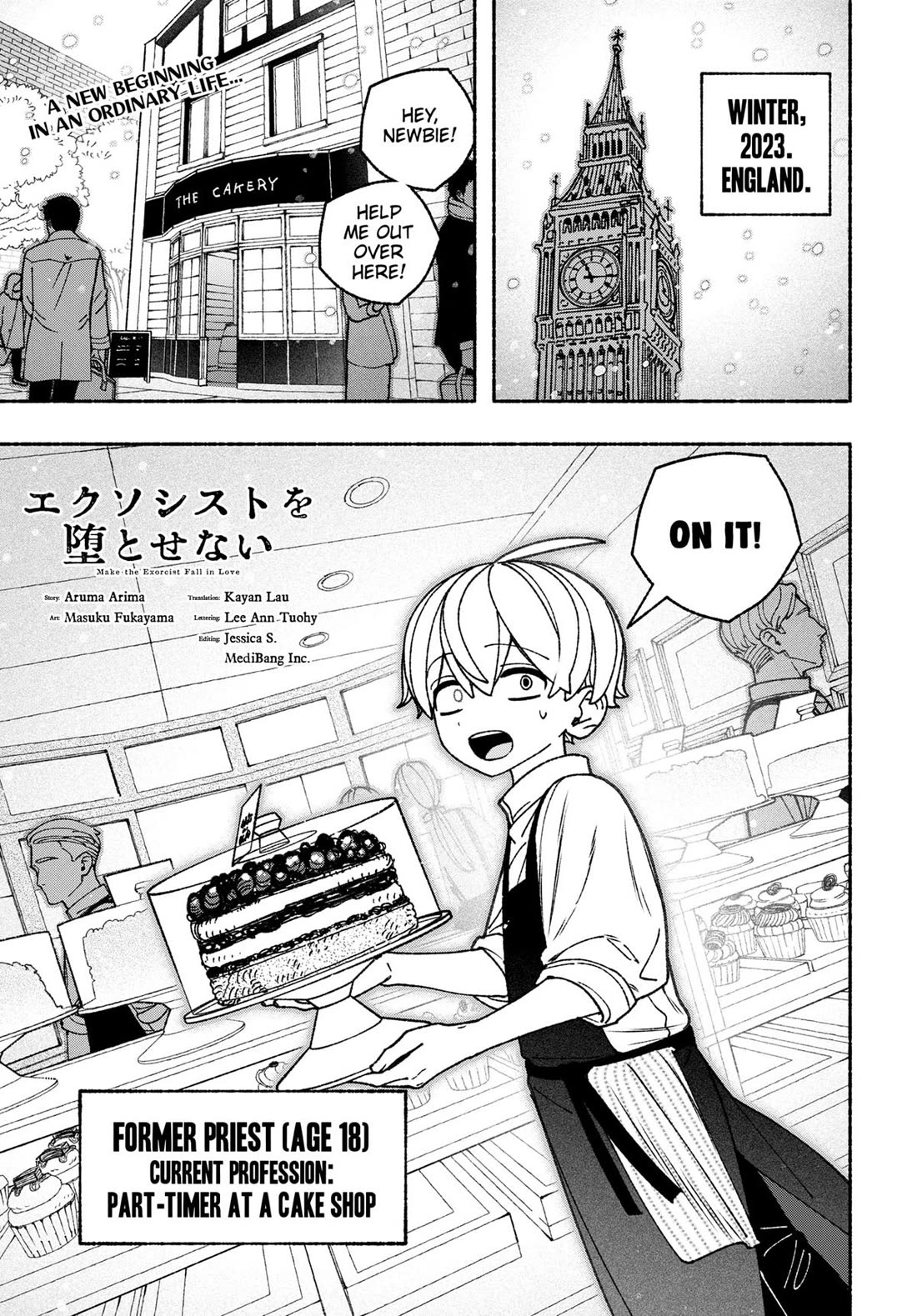 Make the Exorcist Fall in Love chapter 99 page 1