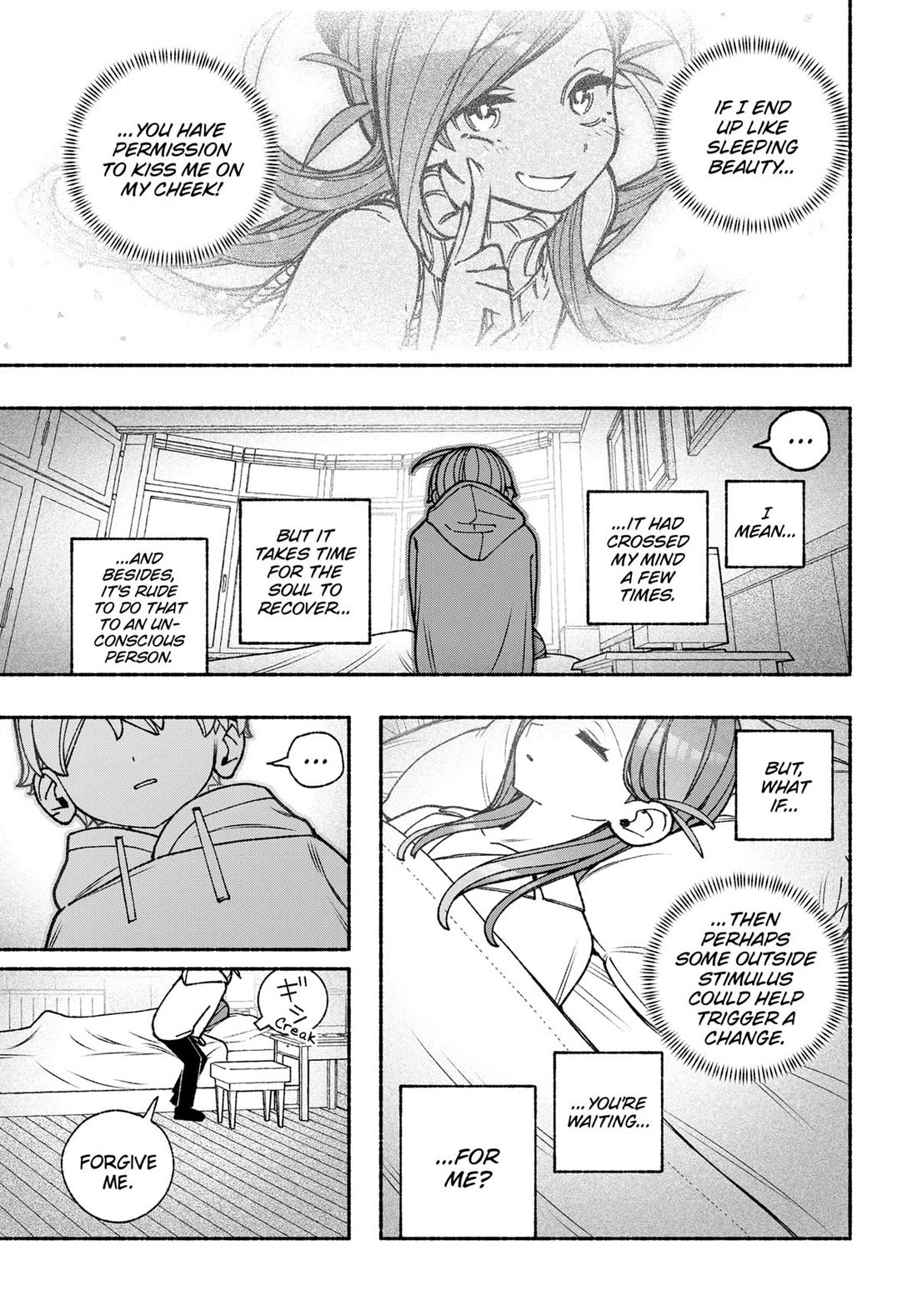 Make the Exorcist Fall in Love chapter 99 page 13