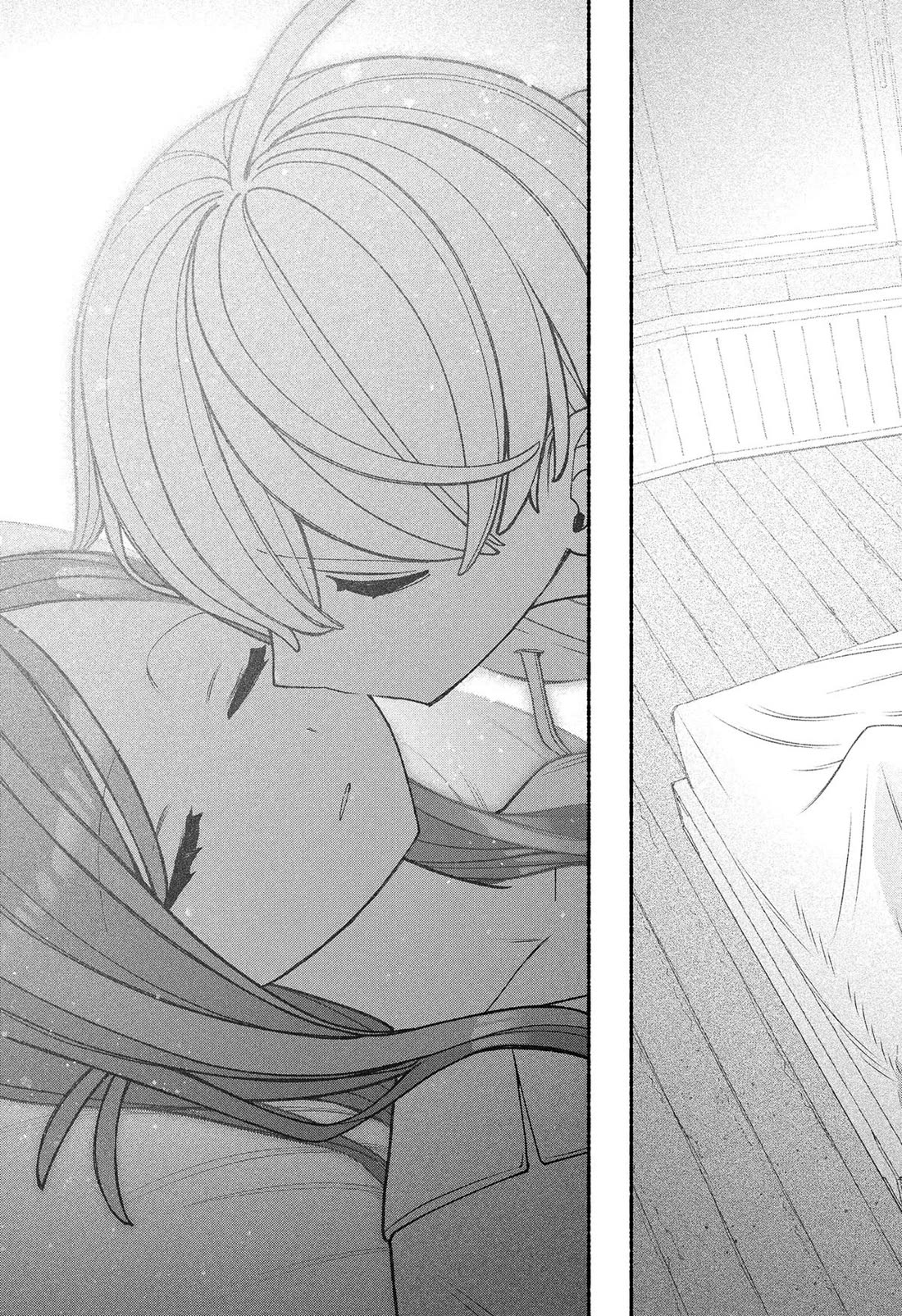 Make the Exorcist Fall in Love chapter 99 page 15