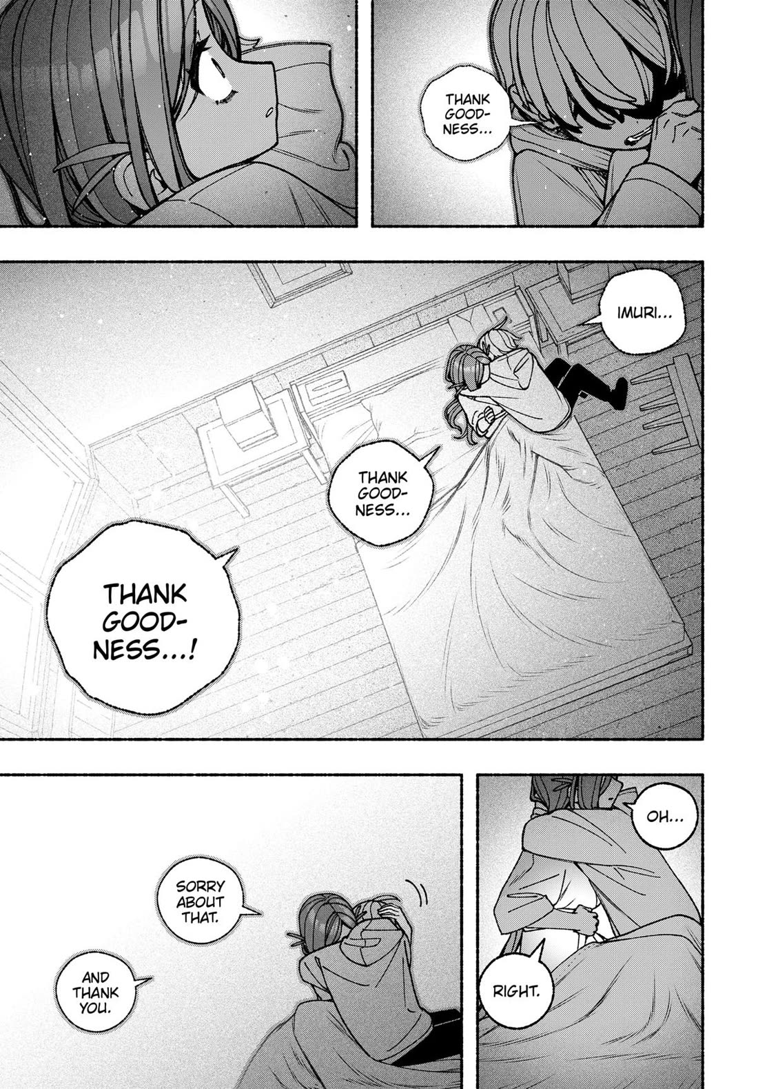 Make the Exorcist Fall in Love chapter 99 page 19