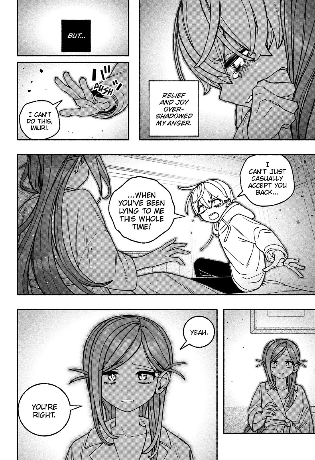 Make the Exorcist Fall in Love chapter 99 page 20